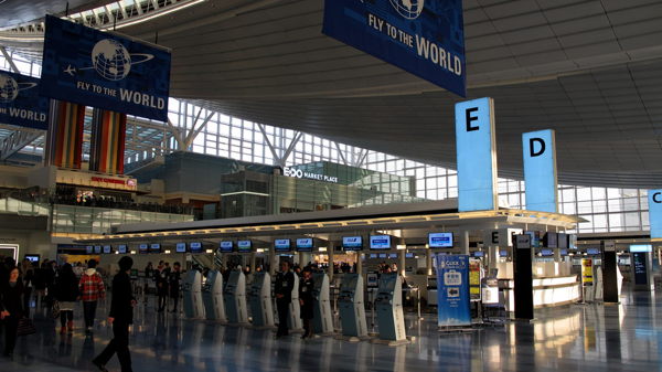 Aeropuerto de Tokio Haneda